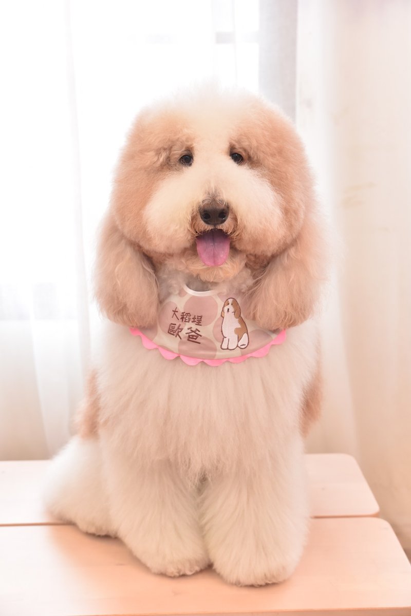 Angel Nina 宠物 像真订制刺绣 围兜 领巾 脖围 可双面戴 - 衣/帽 - 棉．麻 粉红色