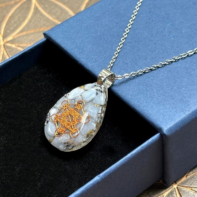 梅塔特隆立方体奥刚项链 - 项链 - 水晶 蓝色