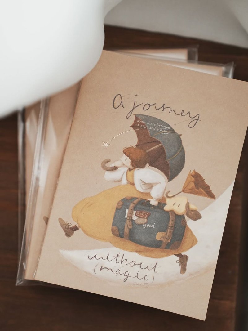 A jouraney without magic 烫金笔记本 - 笔记本/手帐 - 纸 