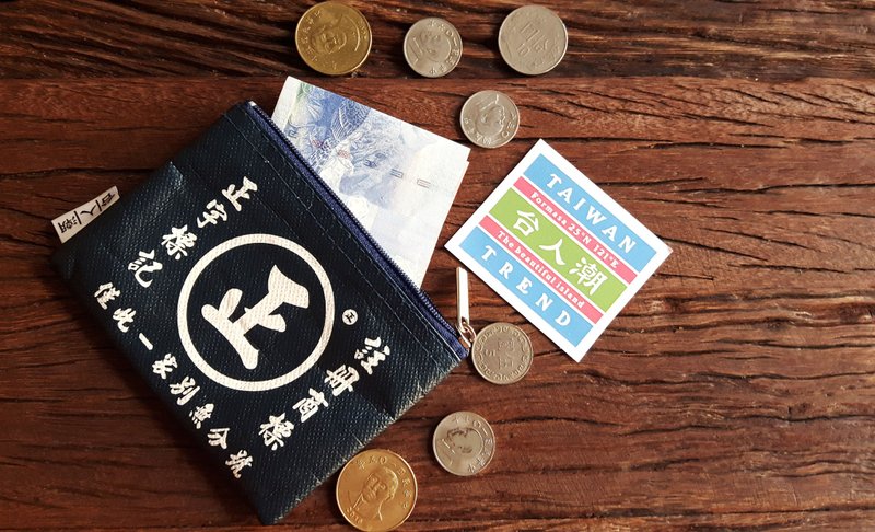 Sunny Bag - 台人潮-零钱包-正字标记 - 零钱包 - 其他材质 蓝色