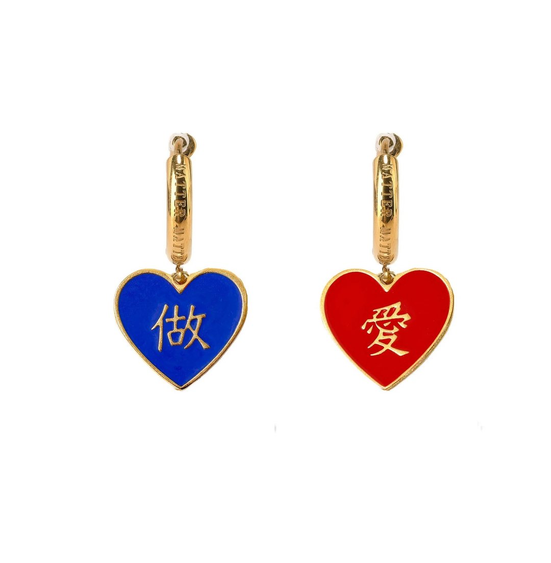 爱/做 双面耳环 • 深蓝红色 - 耳环/耳夹 - 不锈钢 红色