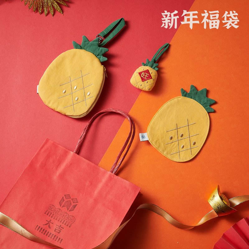 【2023新年福袋】Lucky Bag 好运旺来&莓烦恼 - 零钱包 - 棉 