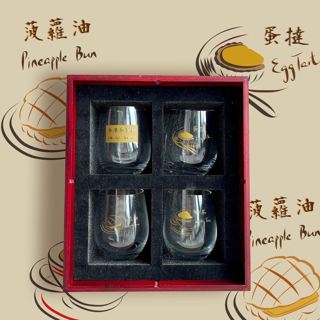 手信礼物|香港特色纪念品  移民礼物 定制化雕刻礼物 威士忌杯 - 酒杯/酒器 - 玻璃 