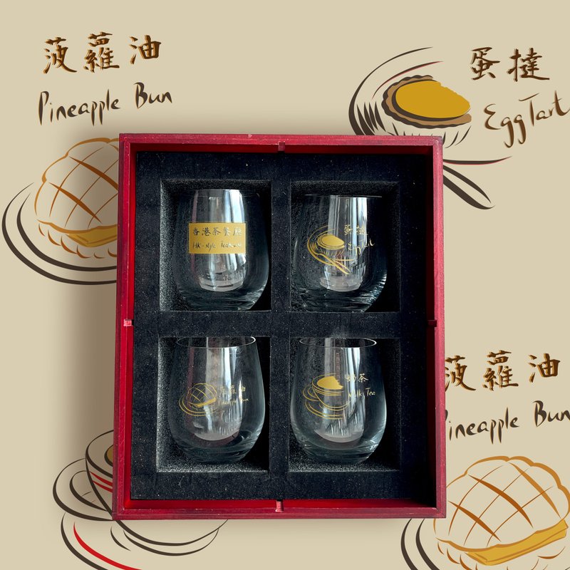 手信礼物|香港特色纪念品  移民礼物 定制化雕刻礼物 威士忌杯 - 酒杯/酒器 - 玻璃 