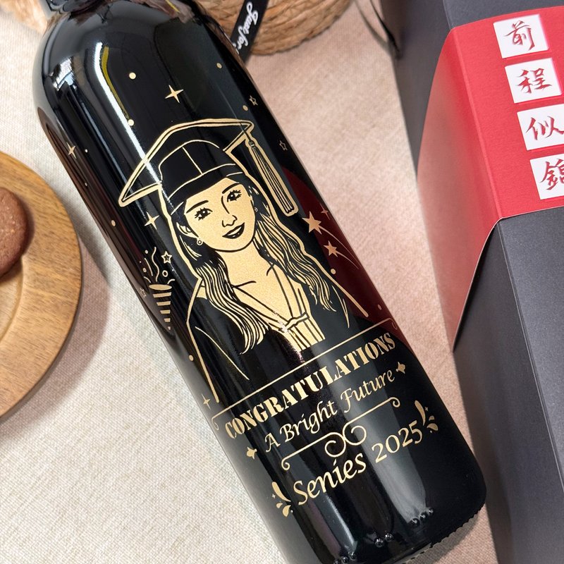 定制化毕业礼物 人像雕刻礼盒装 毕业典礼庆祝好朋友毕业礼物 - 酒类 - 玻璃 