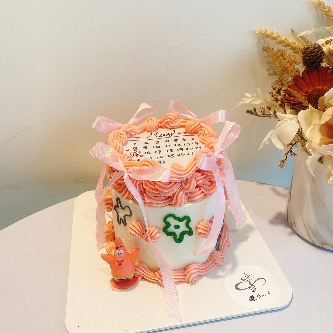 派大星主题燃烧蛋糕 粉色海洋 生日蛋糕 定制化 铄甜点 纪念日 - 蛋糕/甜点 - 新鲜食材 