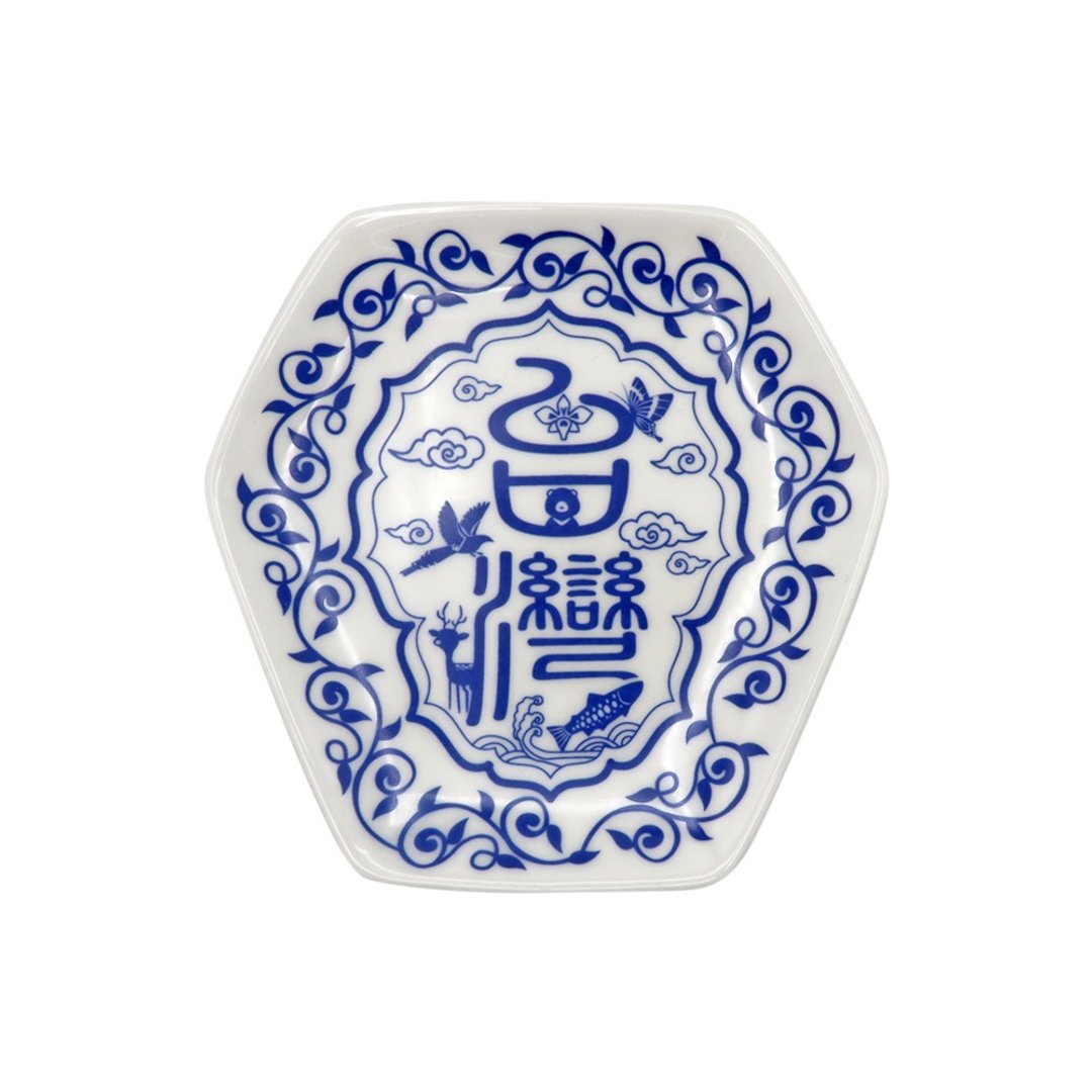 T61-天灯小盘 (青花台湾) - 浅碟/小碟子 - 其他材质 