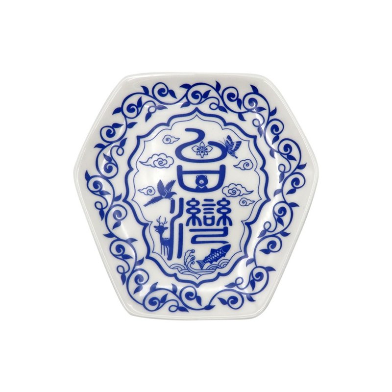 T61-天灯小盘 (青花台湾) - 浅碟/小碟子 - 其他材质 