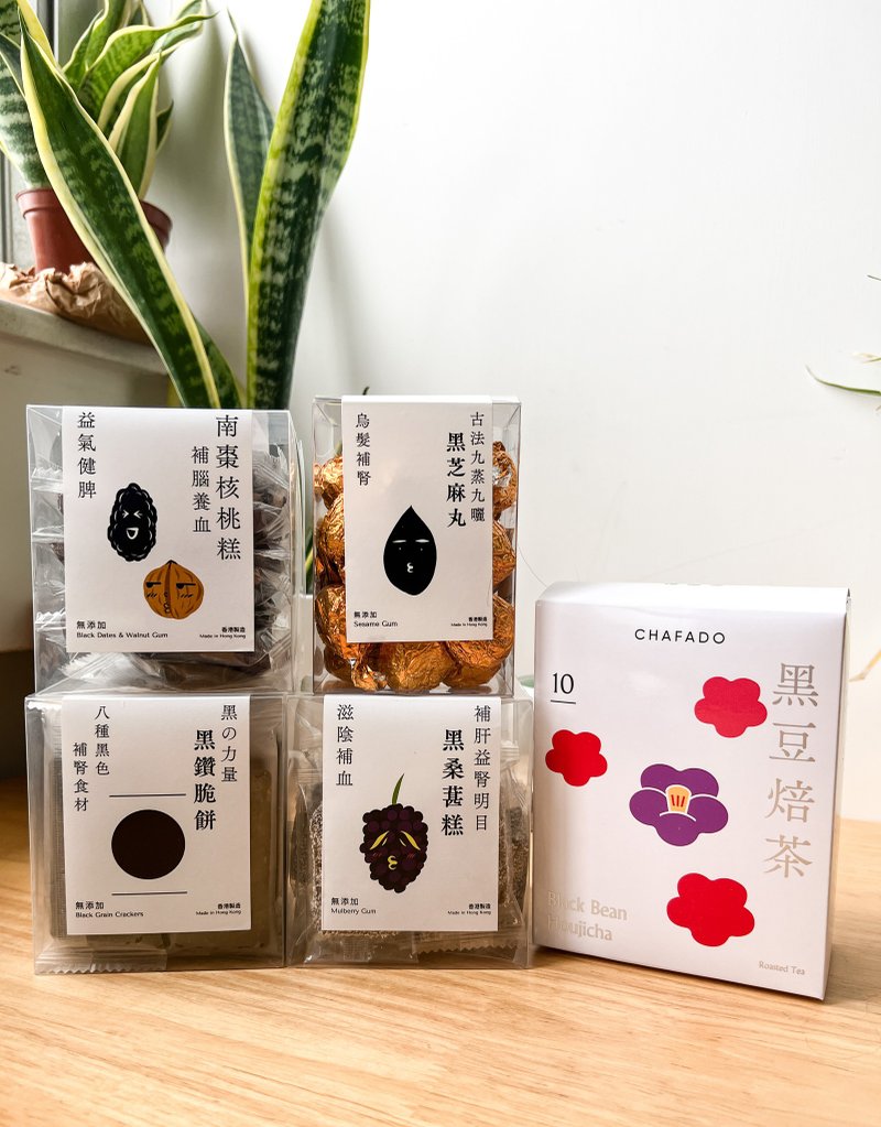 补肾小食+黑豆茶套装 - 健康/养生 - 其他材质 