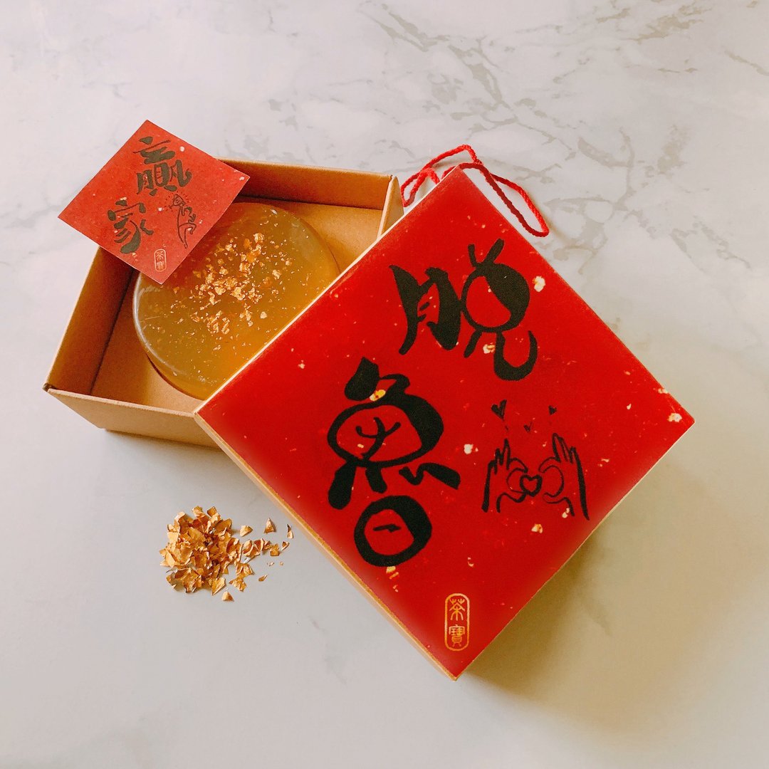 【交换礼物】开运春联金箔皂 (脱鲁-赢家) - 肥皂/手工皂 - 精油 红色