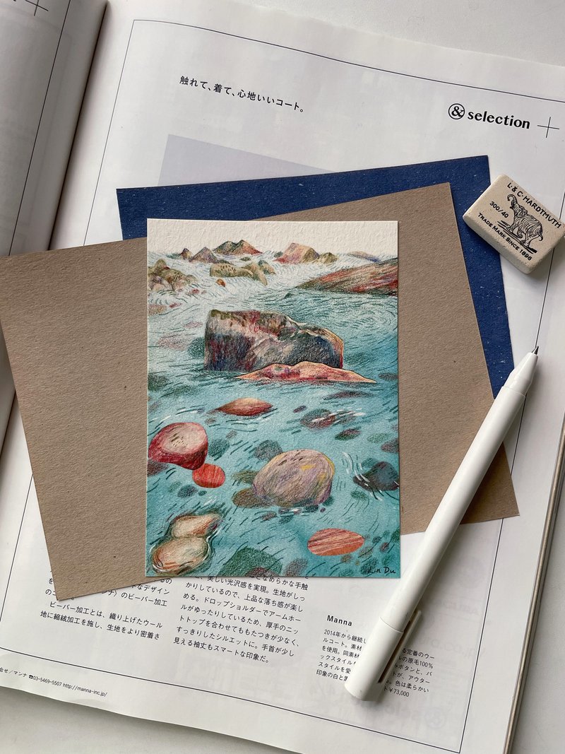 咱的山水－溪流小岛画卡 - 卡片/明信片 - 纸 