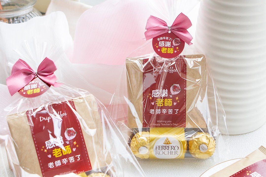 感谢老师礼物赠品 金莎巧克力3颗入+滤挂咖啡2包入 (满百份免费印 - 咖啡 - 新鲜食材 红色