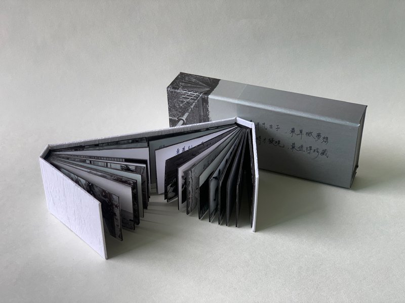 很长一本书/手工卡片/手工书 - 卡片/明信片 - 纸 多色