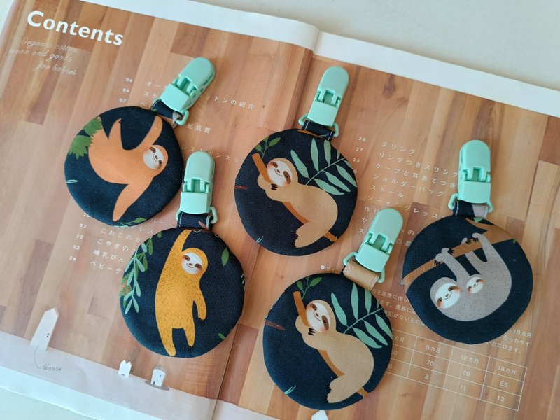 【5日内出货】树懒  香火袋 弥月礼物 平安符袋 - 满月礼盒 - 棉．麻 多色