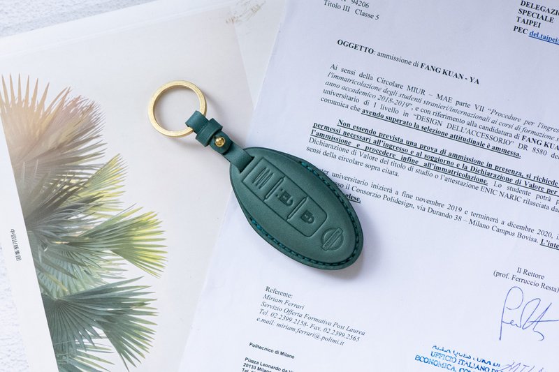 NISSAN日产汽车植鞣皮烫金钥匙套/KICKS/JUKE - 钥匙链/钥匙包 - 真皮 