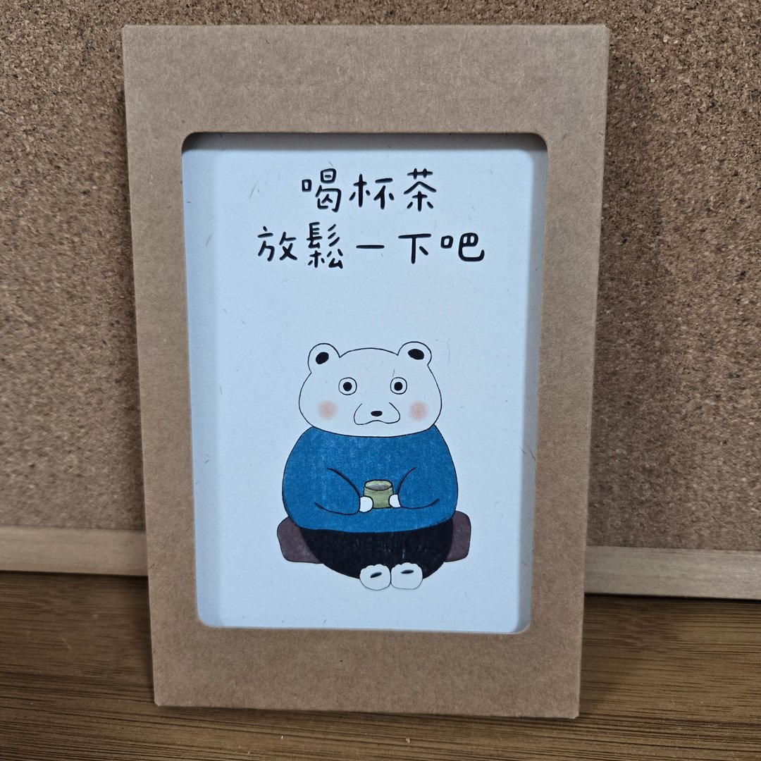 文字卡片 双面明信片 生活小语 – 熊先生和兔子奶奶语录开口信封 - 卡片/明信片 - 纸 