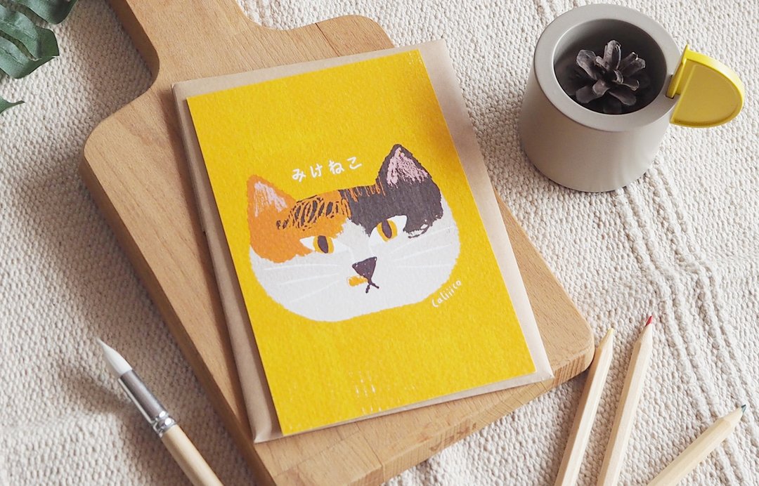 明信片 小猫 - 卡片/明信片 - 纸 橘色