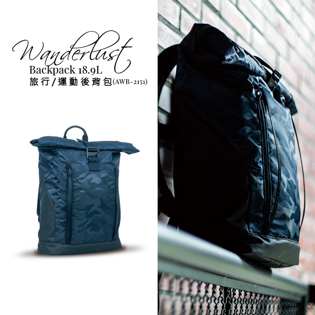 AXIO Wanderlust  18.9L 漫游系列旅行/运动后背包(AWB-2151) - 后背包/双肩包 - 其他人造纤维 