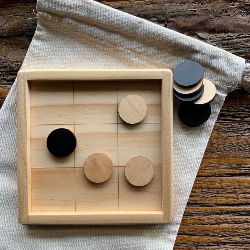 Bestar 木质九宫格 黑白棋连接 益智游戏 - 玩具/玩偶 - 木头 黄色