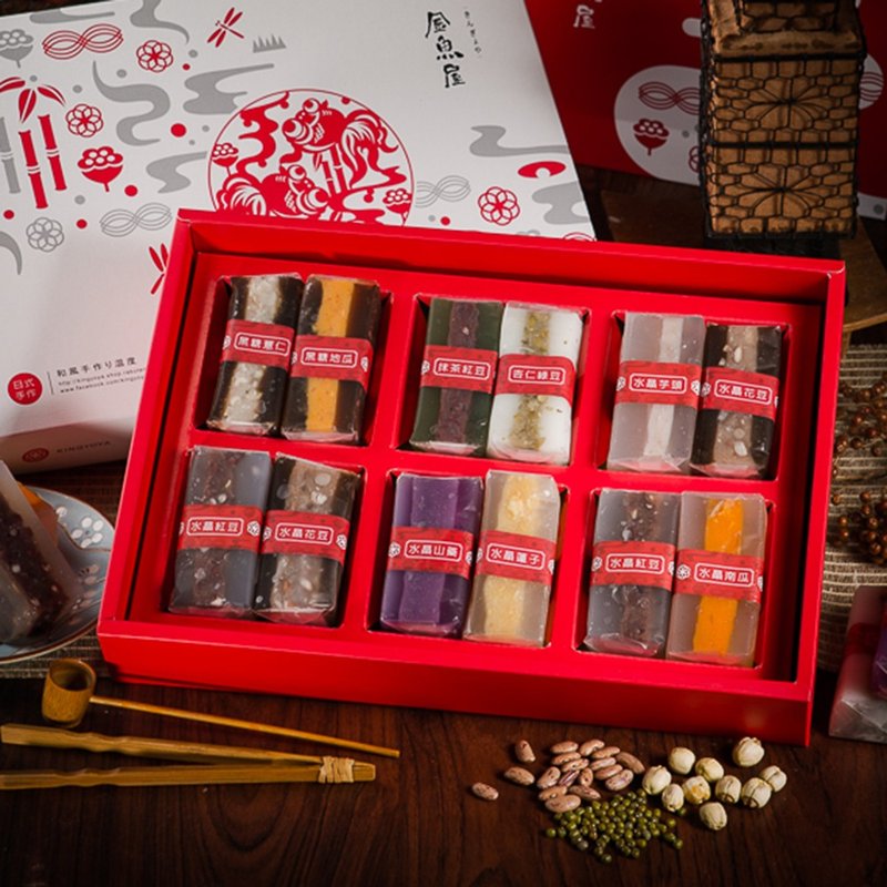 金玉满堂大礼盒 水晶糕综合12入水晶糕 - 蛋糕/甜点 - 新鲜食材 多色
