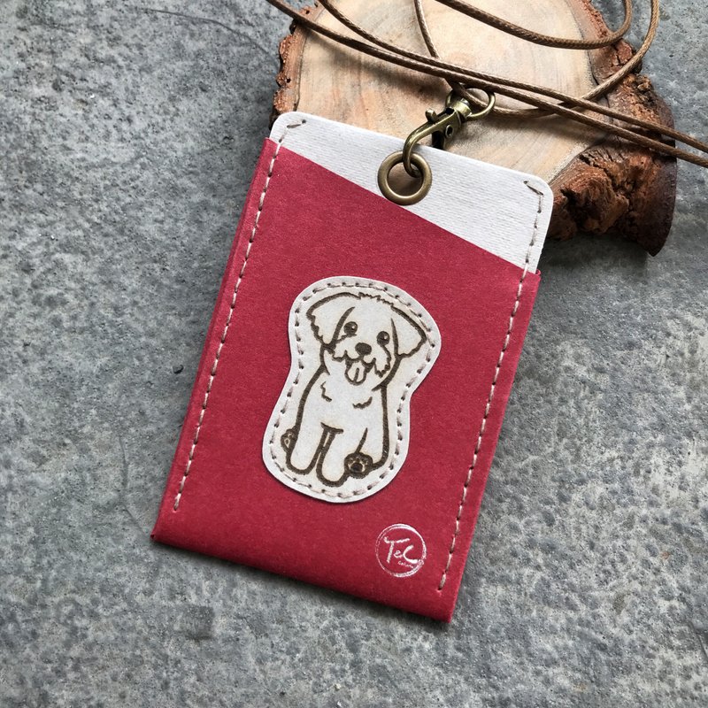 质感证件套 悠游卡套-马尔济斯 - 证件套/卡套 - 纸 红色