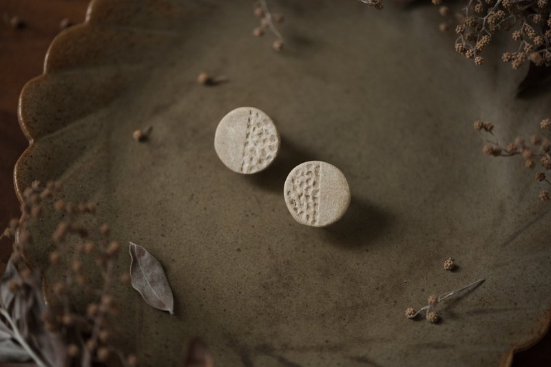 Tao│陶系列 - 圆米 - 耳环/耳夹 - 陶 卡其色