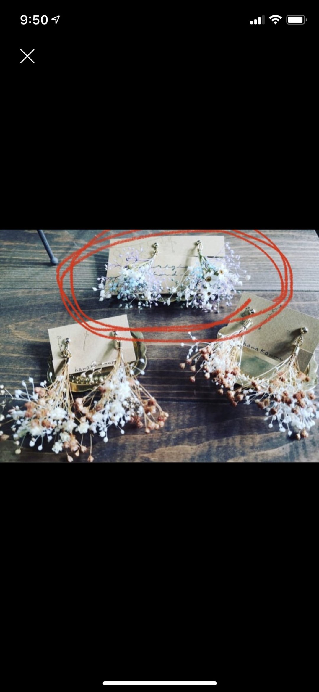 Made-to-order Clip-On from mandy443886 - 耳环/耳夹 - 植物．花 白色