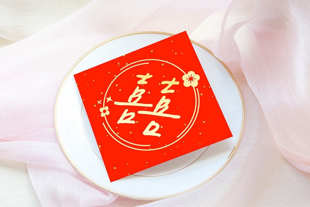 幸福朵朵 独家设计春联 ( 囍 ) - 卡片/明信片 - 纸 红色