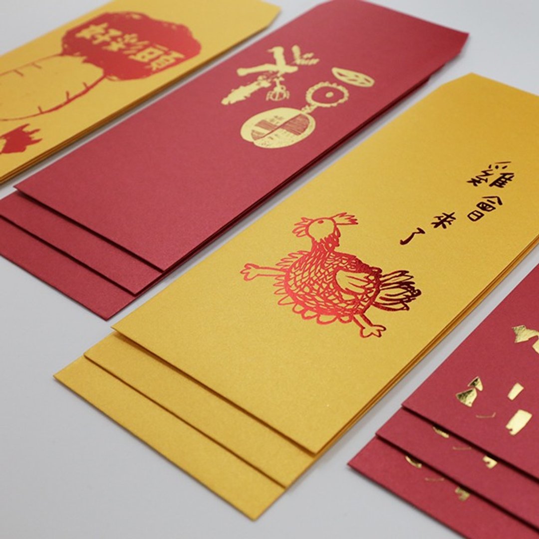 2017年烫金红包袋优惠组 四款12入-三明治工 X 乐山教养院合作艺术创作 鸡会来了 大红包 福气 好彩头 - 红包/春联 - 纸 红色