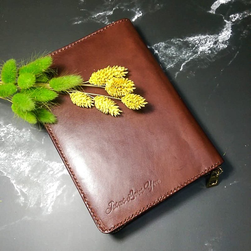 【定制】皮革书套/圣经书衣(一般款)/刻字/手作 - 书衣/书套 - 真皮 咖啡色