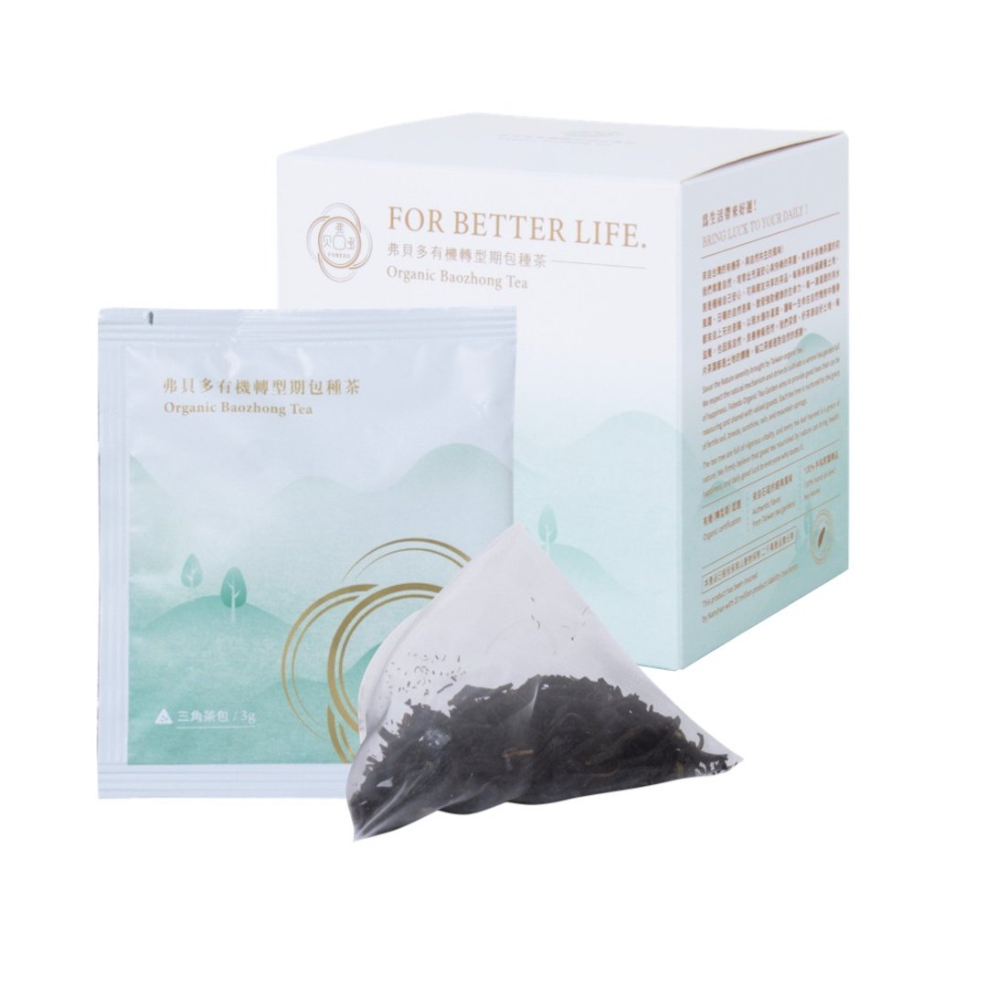 【弗贝多】年末献礼 | 得奖等级 | 有机转型期包种茶包10入/盒 - 茶 - 纸 绿色