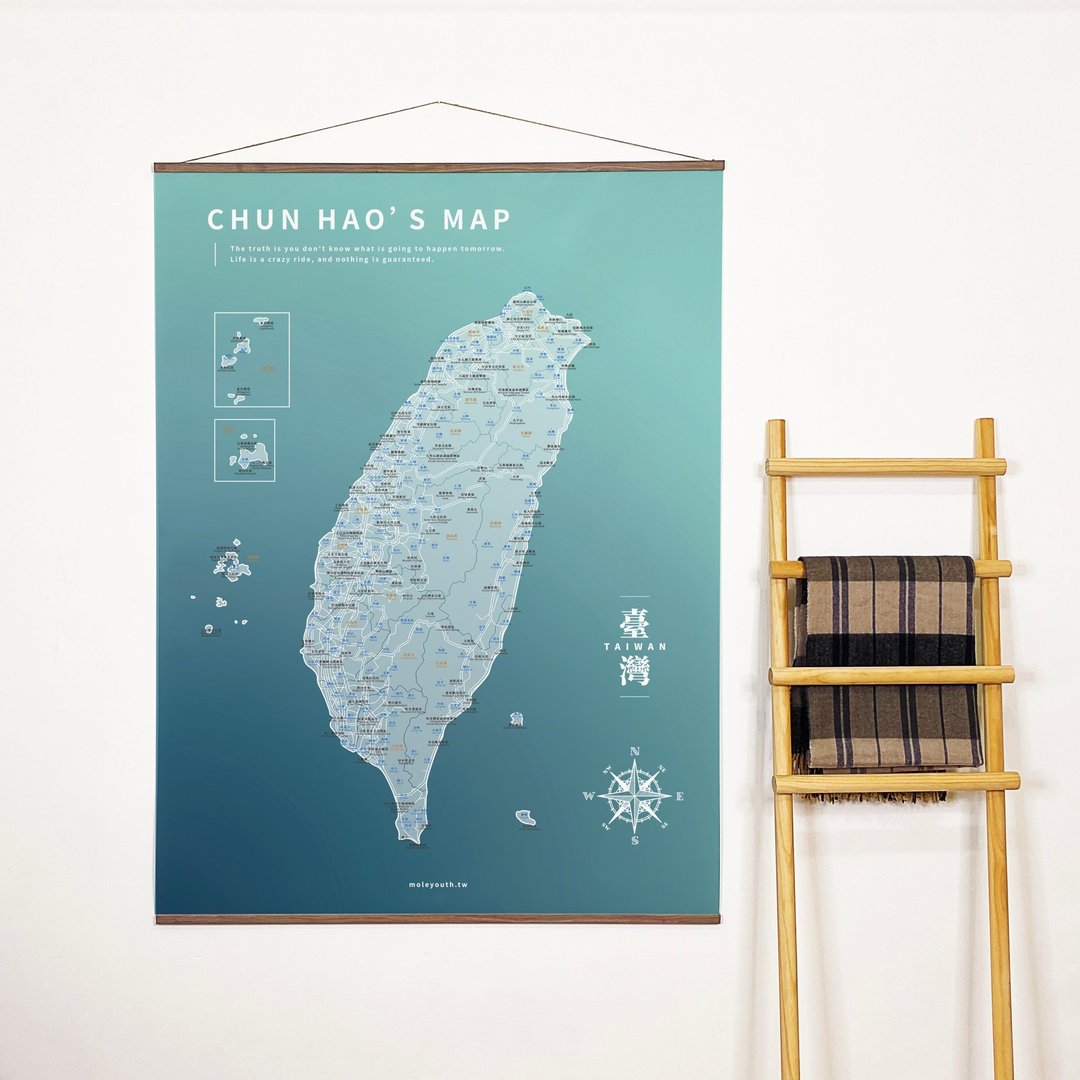 【定制】有制挂轴地区地图-印刷版-台湾地图 超大 实木挂轴 - 海报/装饰画/版画 - 其他人造纤维 咖啡色