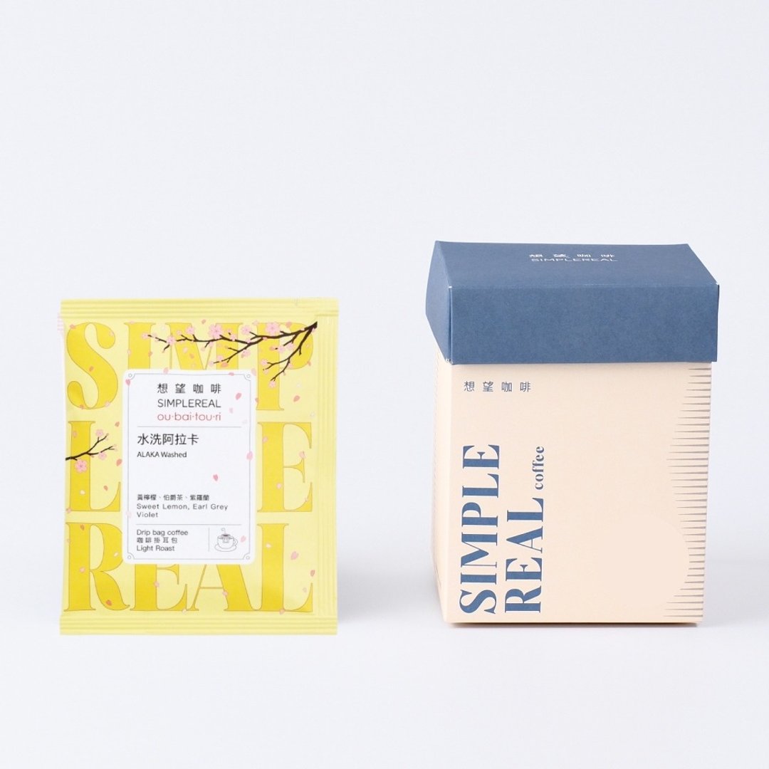 水洗Alaka挂耳/浅焙/黄柠檬伯爵茶紫罗兰ou.bai.tou.ri 1/5/10包 - 咖啡 - 新鲜食材 紫色
