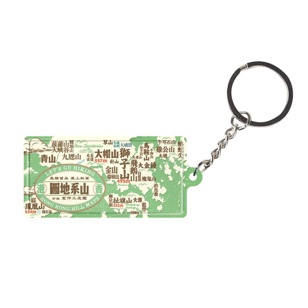 山系地图 - 微型铁牌锁匙扣 - 钥匙链/钥匙包 - 其他金属 多色