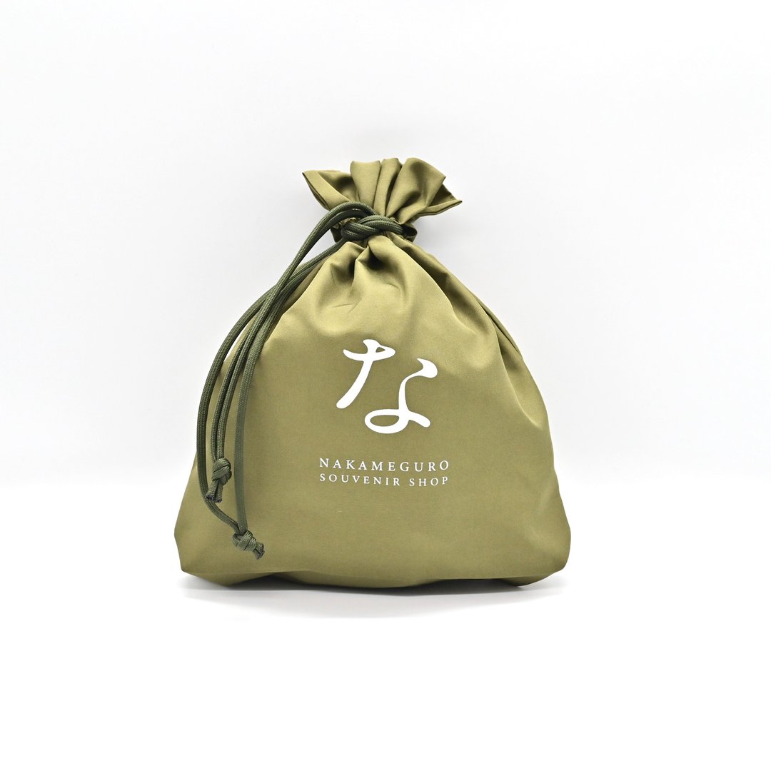 Drawstring bag / Khaki - 化妆包/杂物包 - 聚酯纤维 绿色