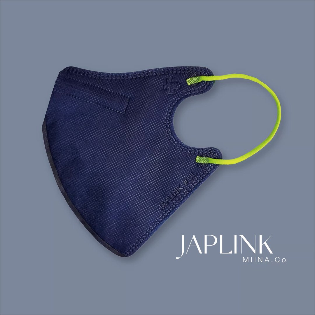 【加大】JAPLINK MASK【D2 / N95】 立体口罩-大深海蓝绿耳 - 口罩 - 聚酯纤维 蓝色