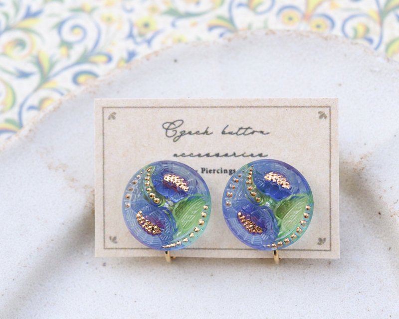 苍之小花 | 捷克玻璃钮扣 耳环 / 耳夹 ( 18mm) - 耳环/耳夹 - 玻璃 蓝色