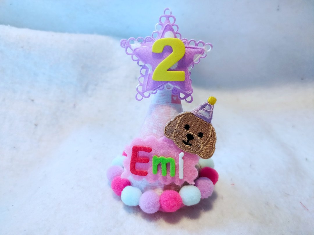 Birthday star 生日之星  宠物 贵妇犬刺绣 生日帽 - 衣/帽 - 棉 粉红色