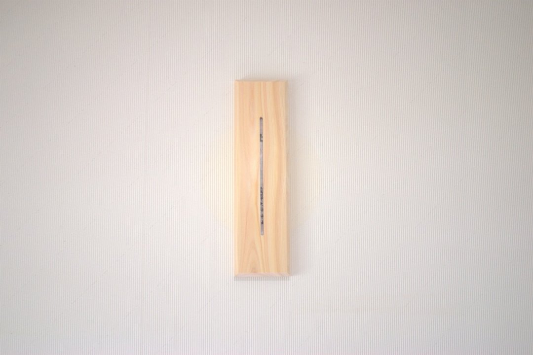 -inori- Simple Kamidana bill stand - 画框/相框 - 木头 咖啡色