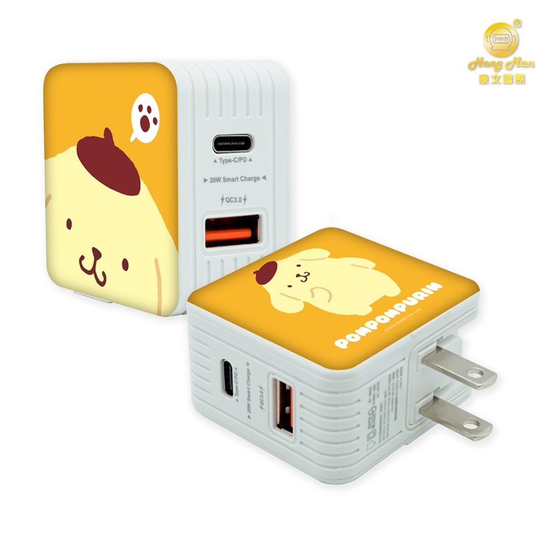 【Hong Man】三丽鸥智慧型急速电源供应器 大脸布丁狗 - 其他 - 塑料 黄色