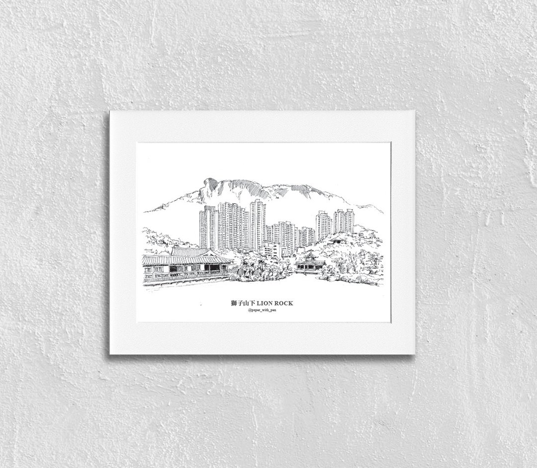 A5 Print 香港手绘街景明信片: 塞拉利昂下 - 卡片/明信片 - 纸 