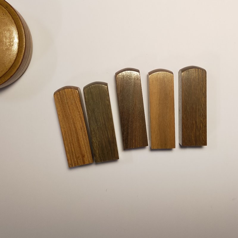 【手刻－印鉴】绿檀方章 - 印章/印台 - 木头 多色