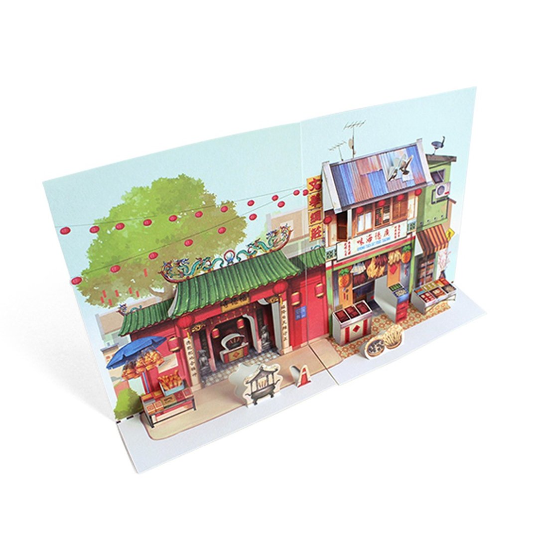 寺庙与干藏海鲜店立体明信片 - 卡片/明信片 - 纸 