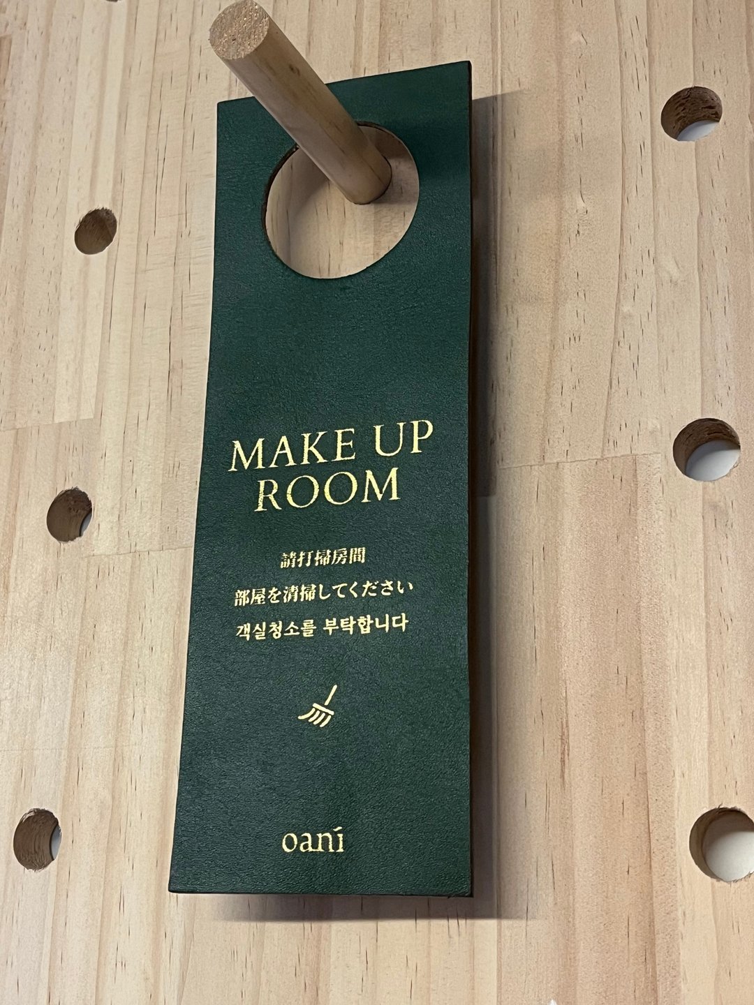 【梁絮皮艺】皮革订制Logo模具/钢印铜模/定制化/自订图案文字 - 皮件 - 其他金属 金色
