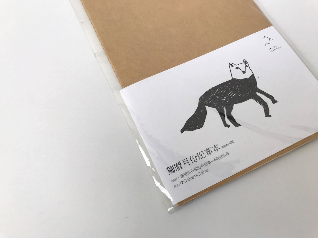 独历月份记事本 /5本 - 笔记本/手帐 - 纸 黑色