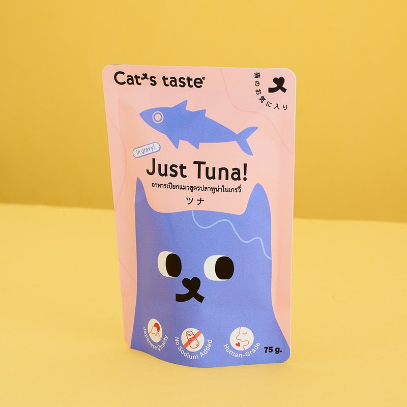 Cat's taste 猫餐包挑嘴猫鲔鱼肉汤 - 零食/点心 - 其他材质 蓝色