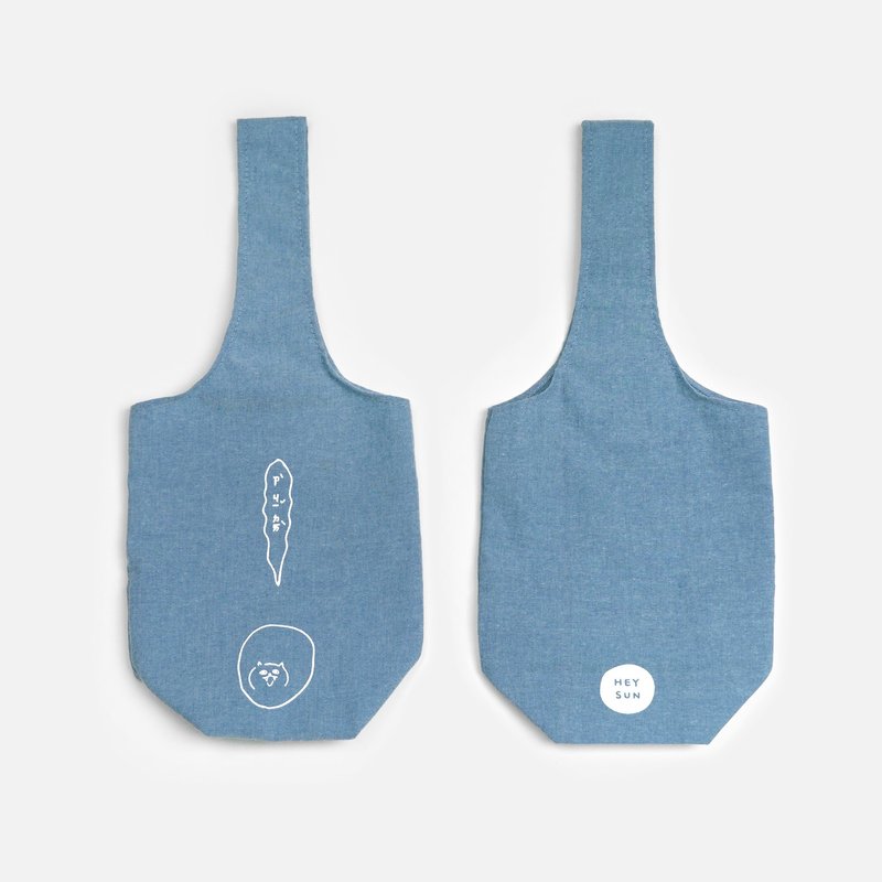 自己带-自己袋/环保饮料袋/水壶袋-可收纳肥猫款 - 随行杯提袋/水壶袋 - 棉．麻 黑色