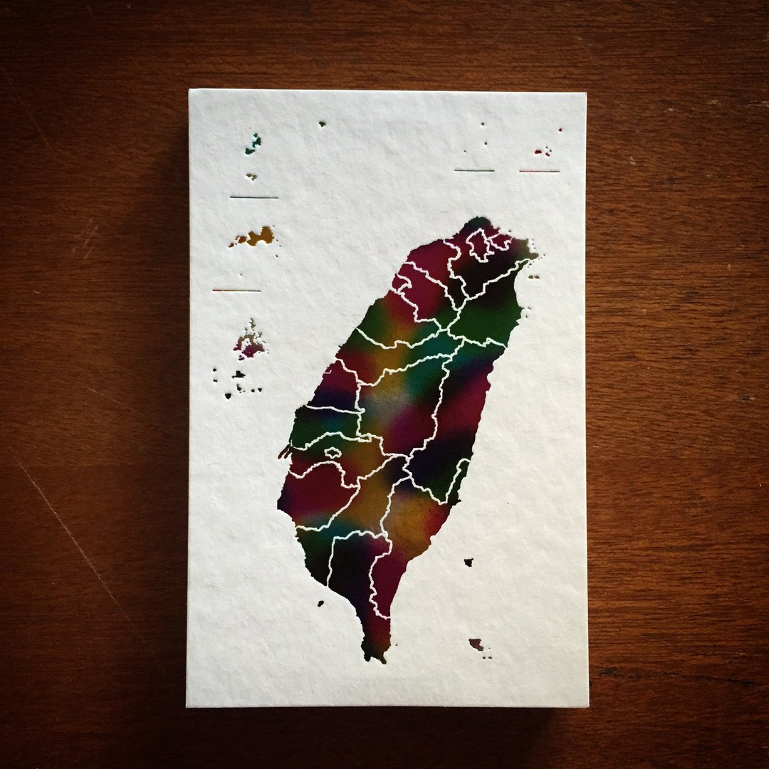 明信片-台湾地图-烫实心彩虹 - 卡片/明信片 - 纸 多色