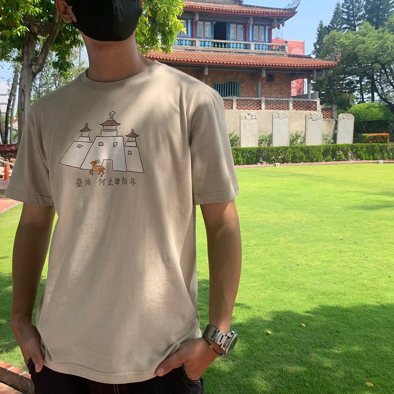 台南四百年系列_古城标语刺绣潮T - 男装上衣/T 恤 - 棉．麻 卡其色