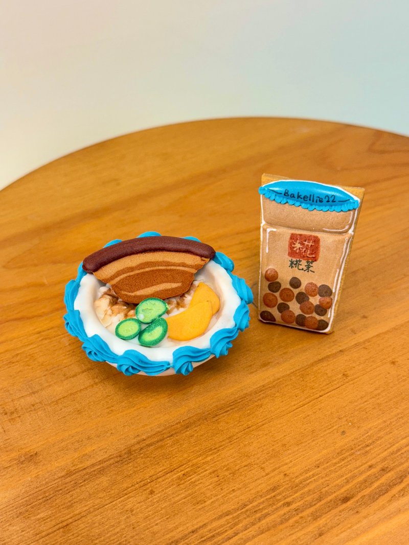 台湾味卤肉饭珍珠奶茶 糖霜饼干 台湾特色伴手礼 - 手工饼干 - 新鲜食材 